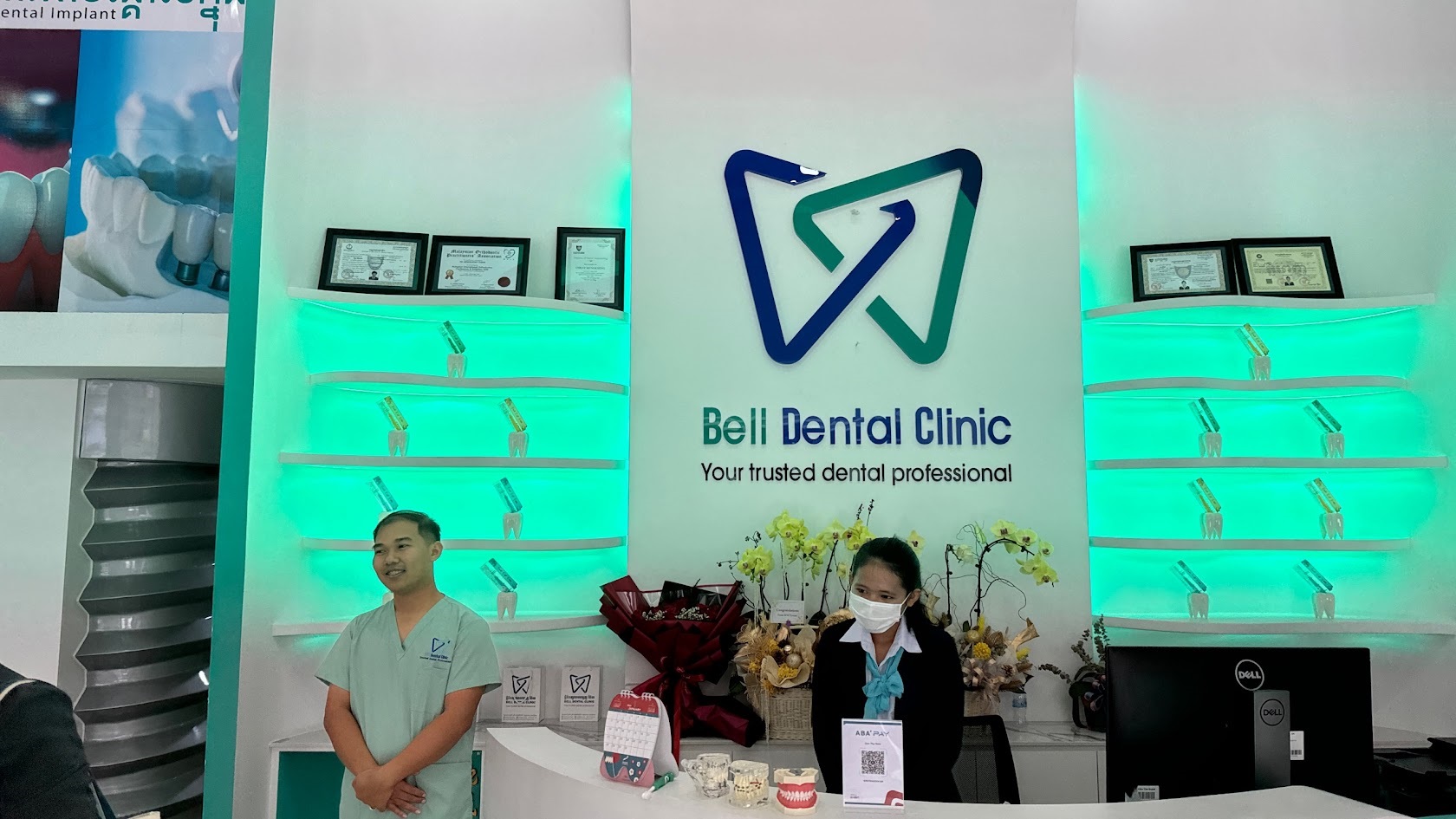 カンボジアのベル歯科医院